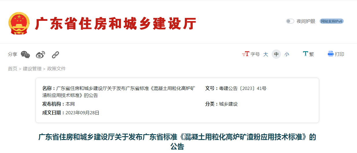 1711002116712236.png image.png